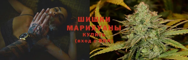 MESCALINE Бронницы